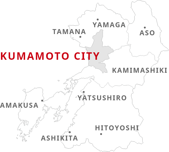 จากภายใน Kumamoto Pref.