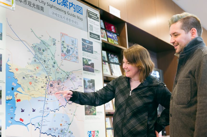 Touristeninformation Josaien