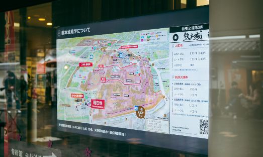 Touristeninformation Josaien