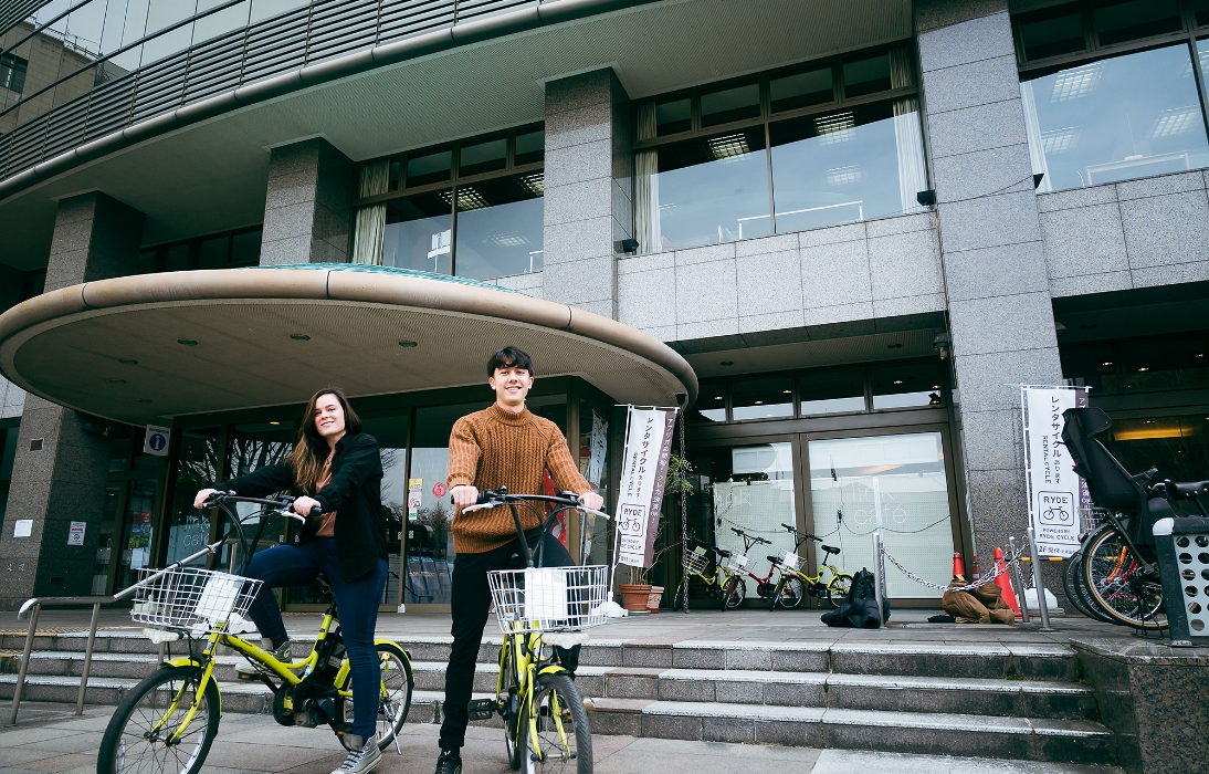 Kumamoto City International Center Fahrradverleih