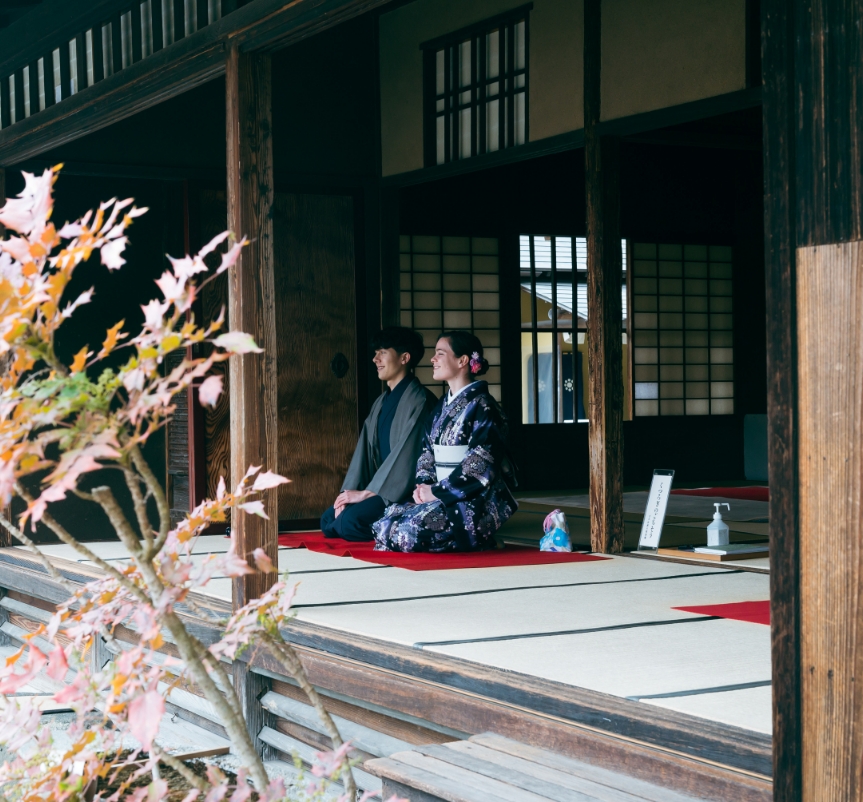 Teehaus Kokindenju no Ma