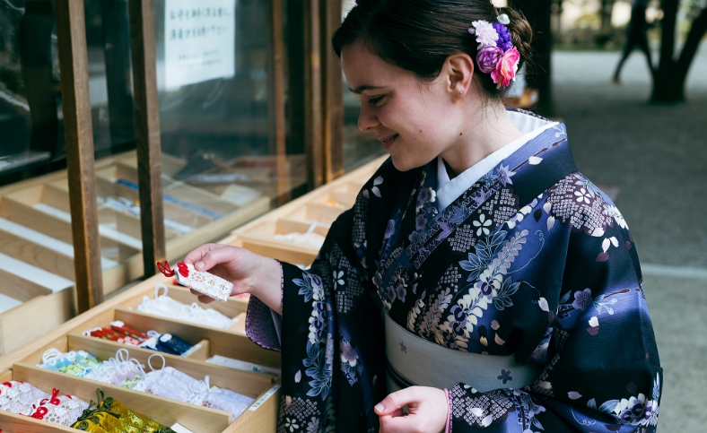 Suizenji-Park