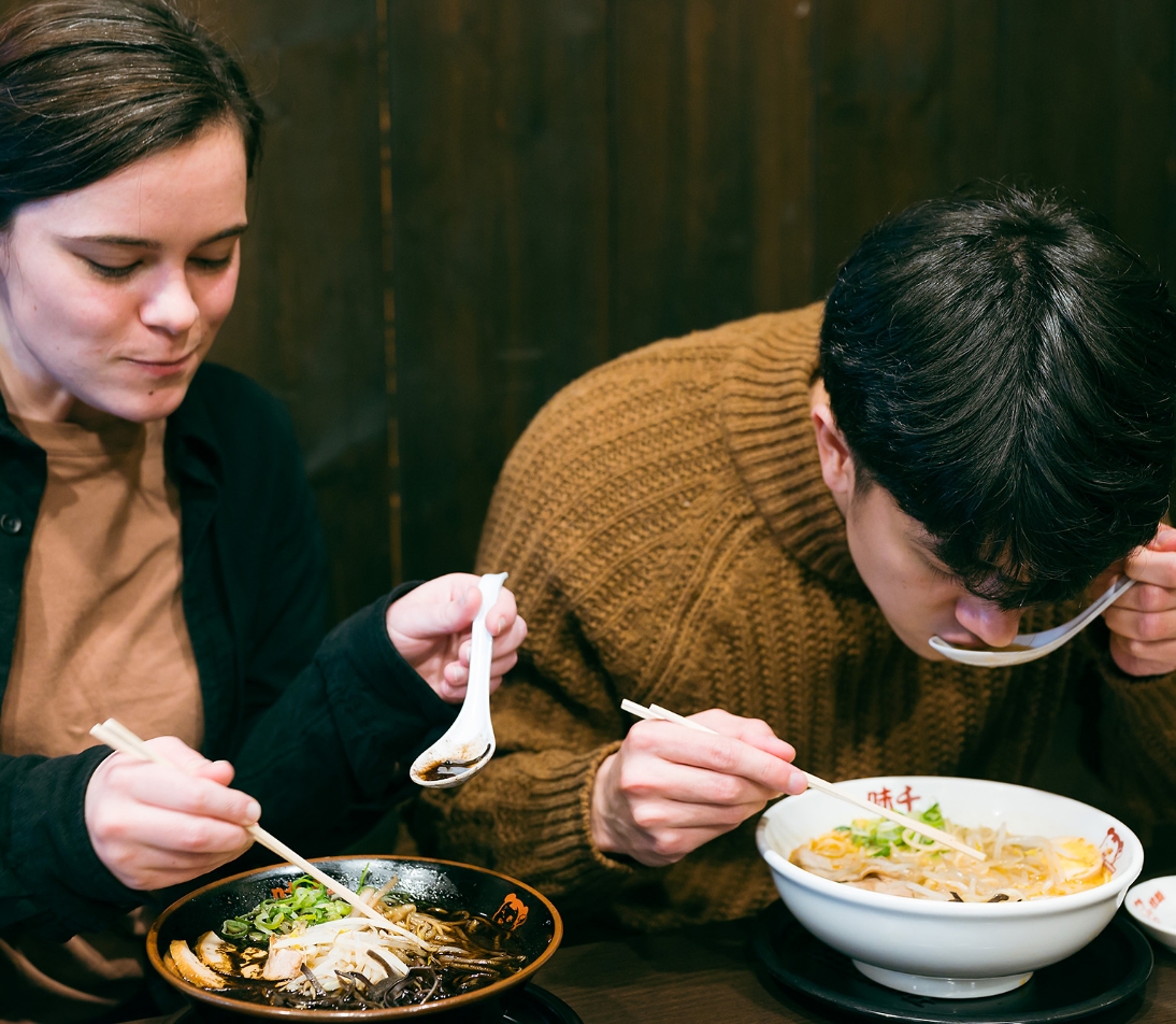 Kumamoto-Ramen