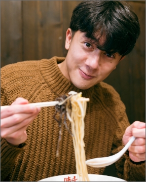 Kumamoto-Ramen