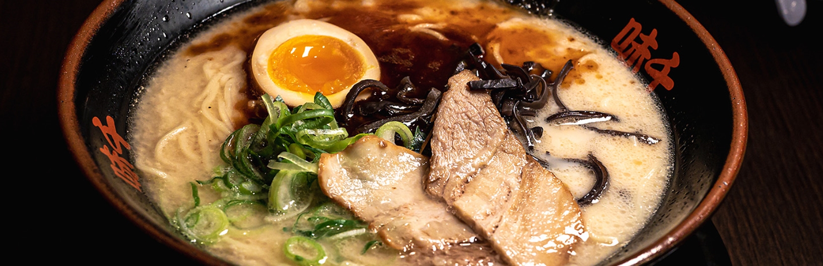 Kumamoto-Ramen