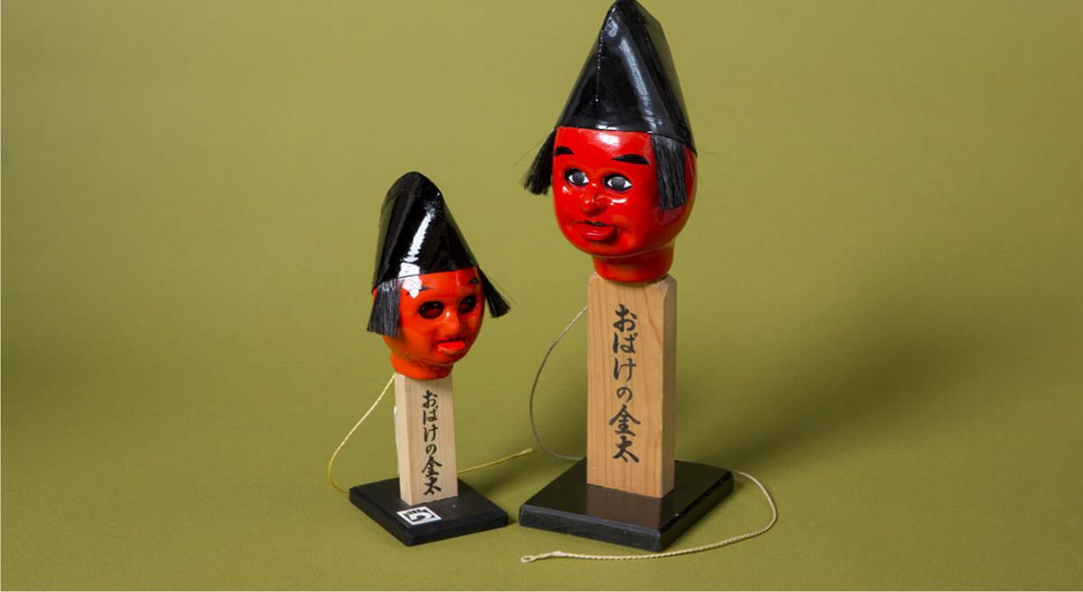 Obake no Kinta