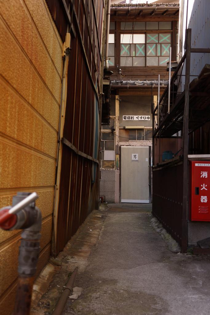 新町くすり湯 [撮影時期：3月14時頃]