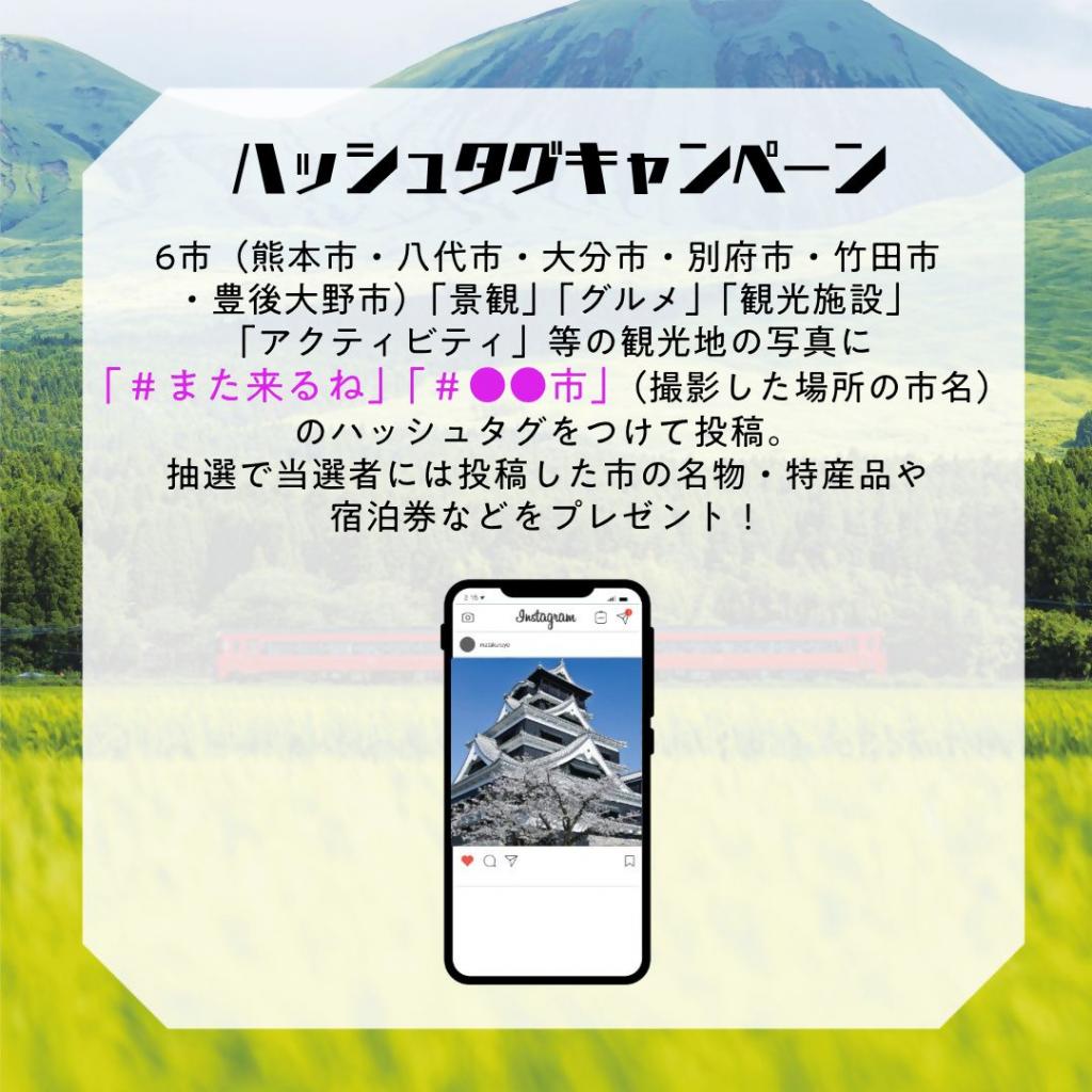 STEP2