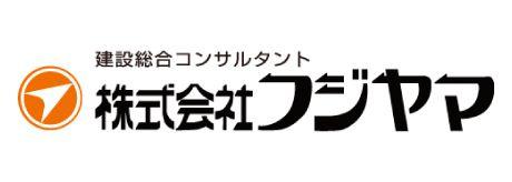 （株）フジヤマ