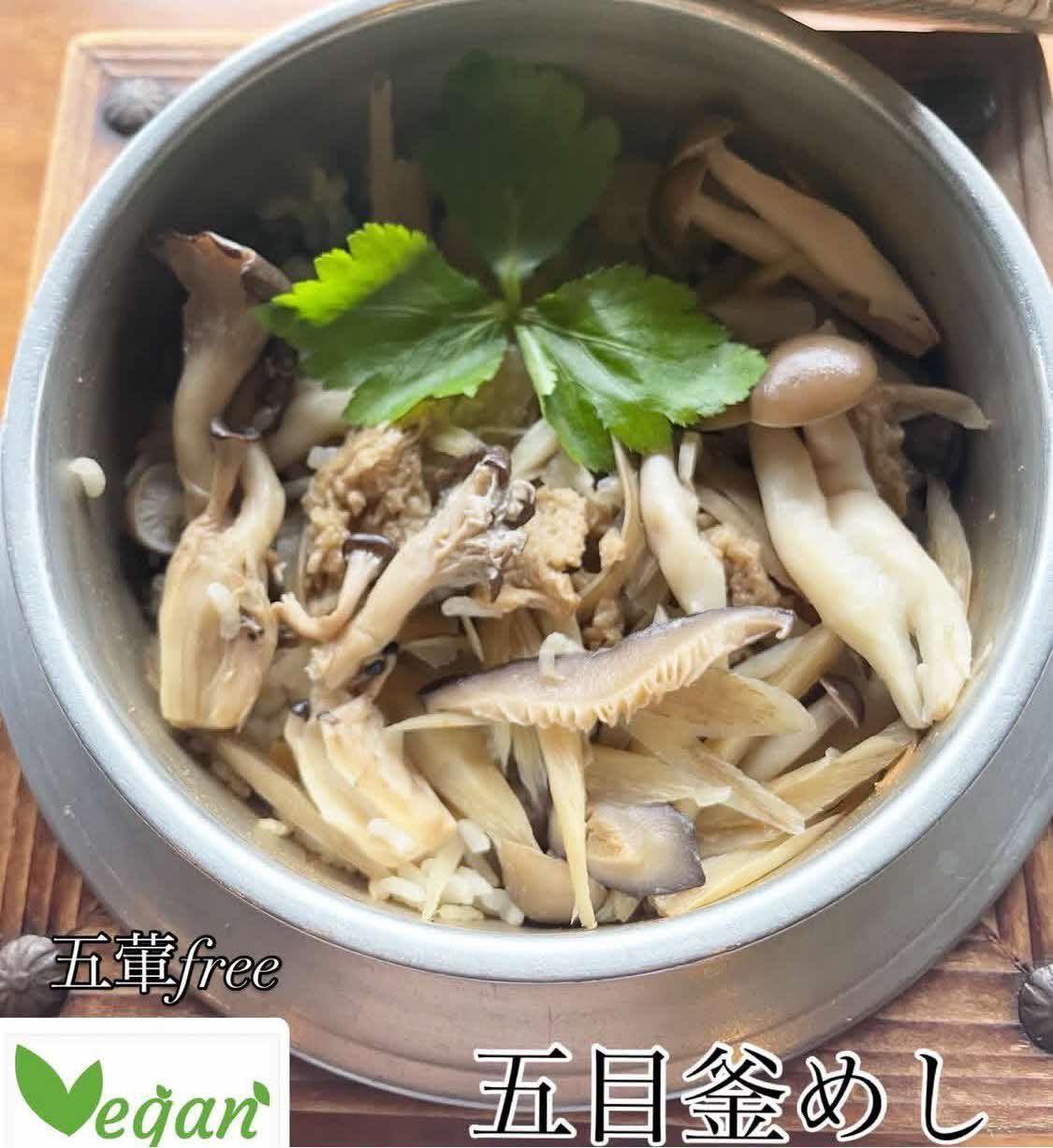 飯2