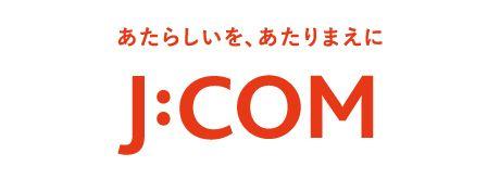 JCOMマーケティング（株）　熊本オフィス