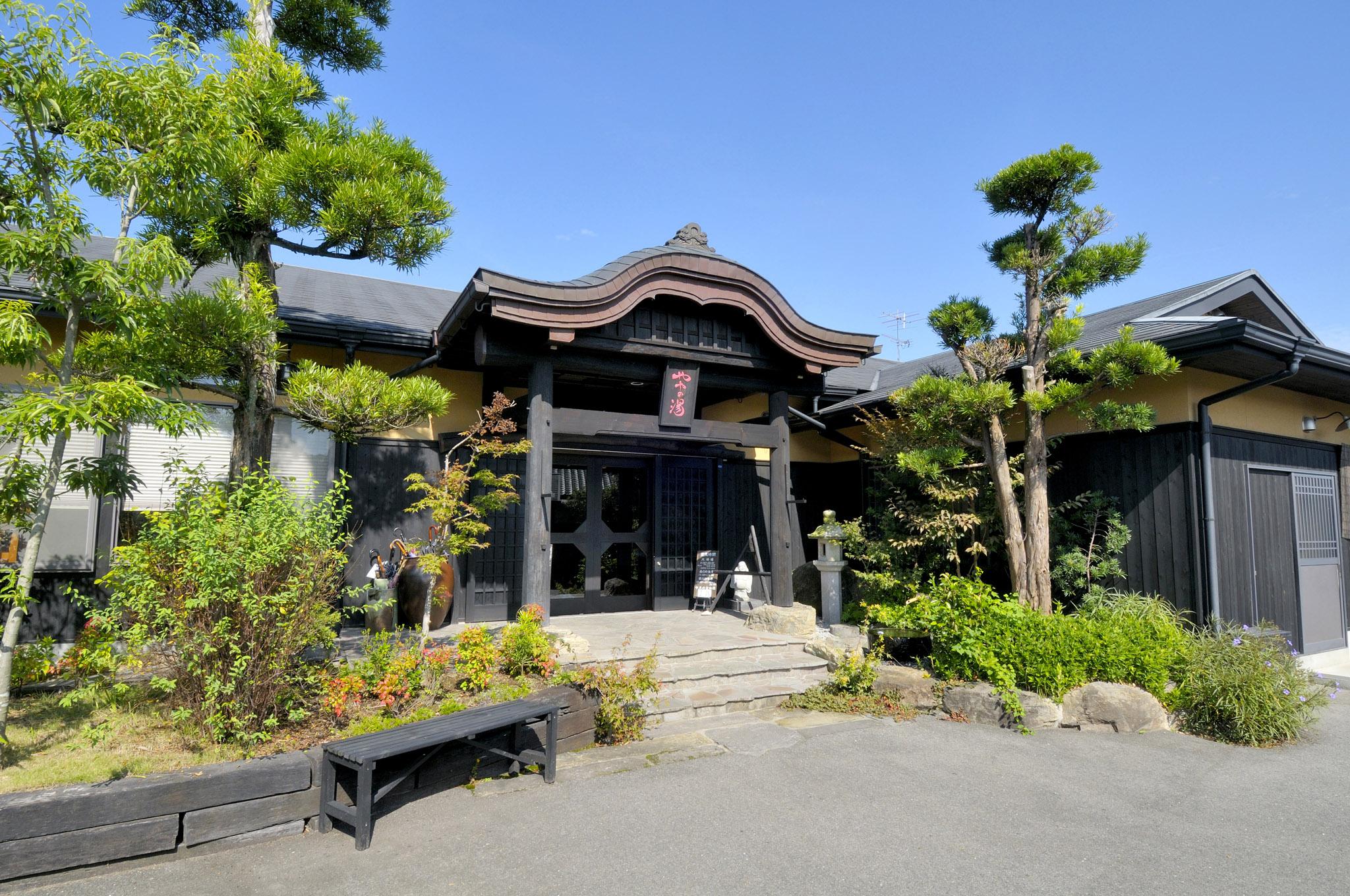 植木温泉 旅館 ややの湯