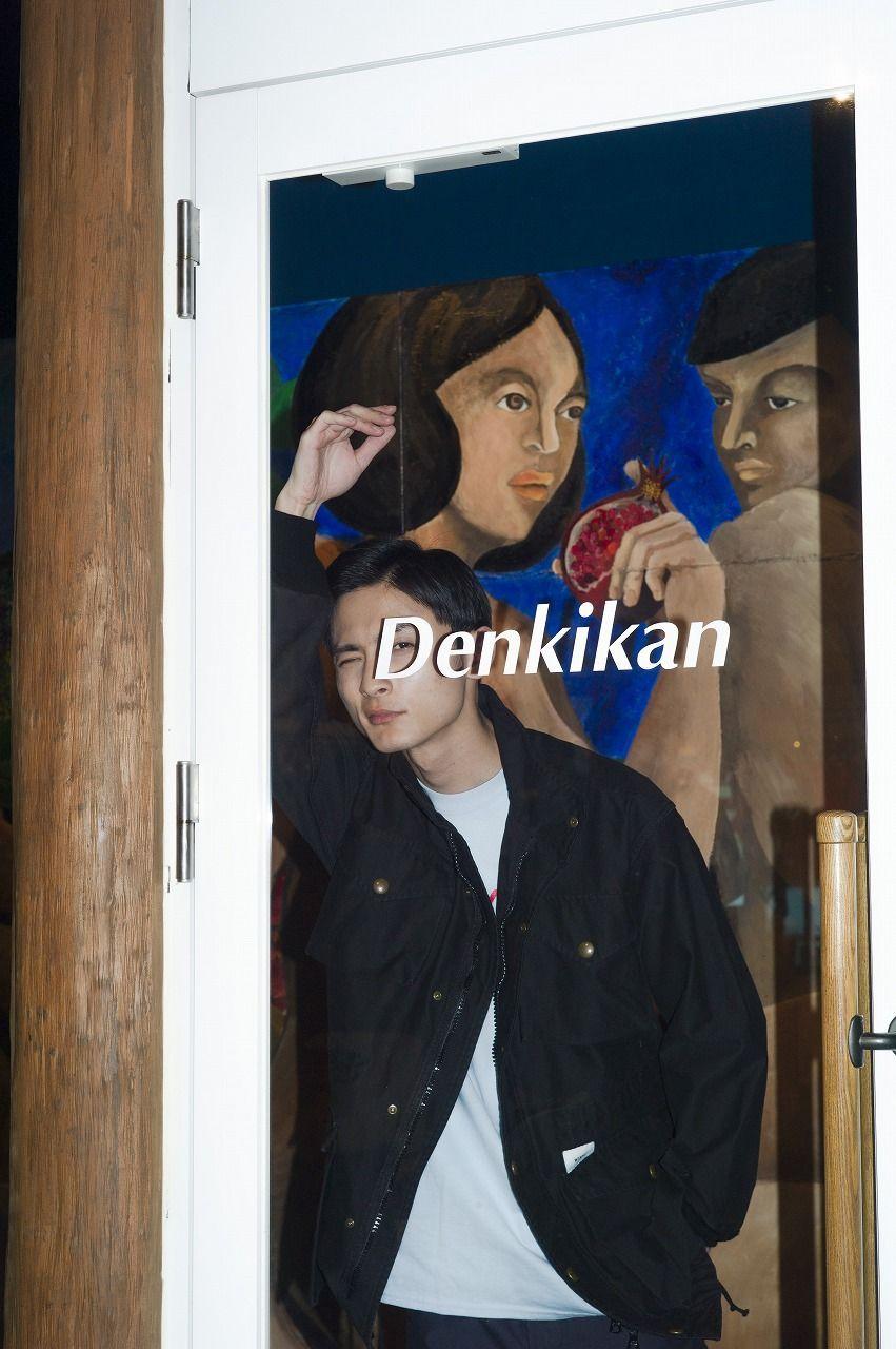 画像:Denkikan1