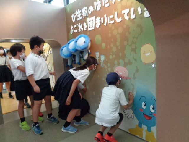 水の科学館