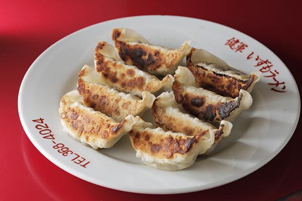 餃子