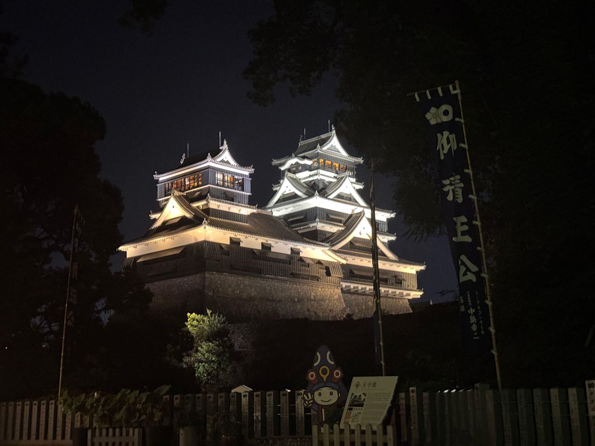 314天守閣夜景ｰ加藤神社から
