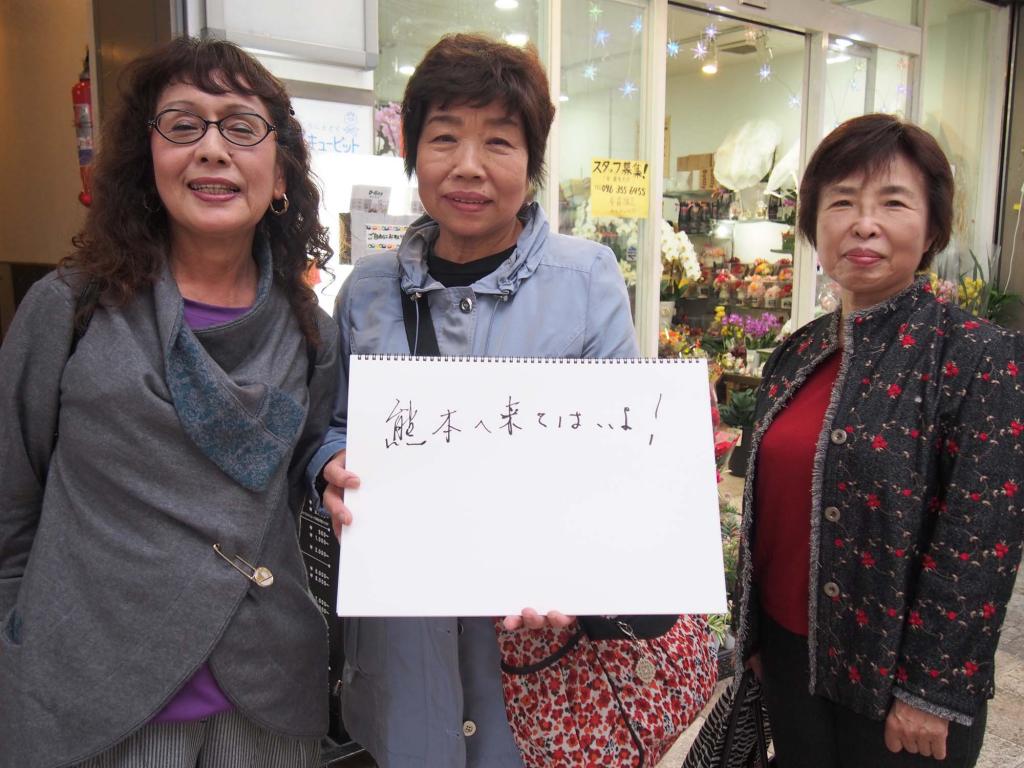 紅蘭亭