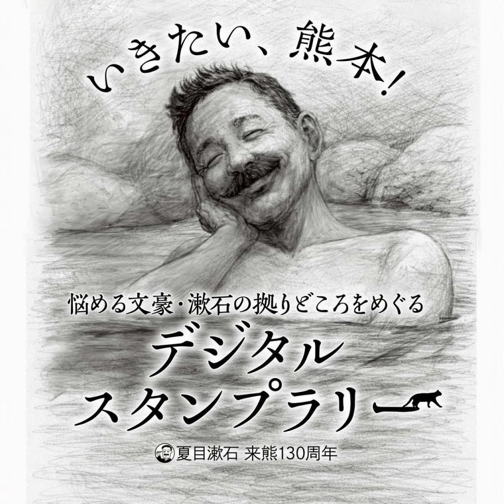 ビジュアル