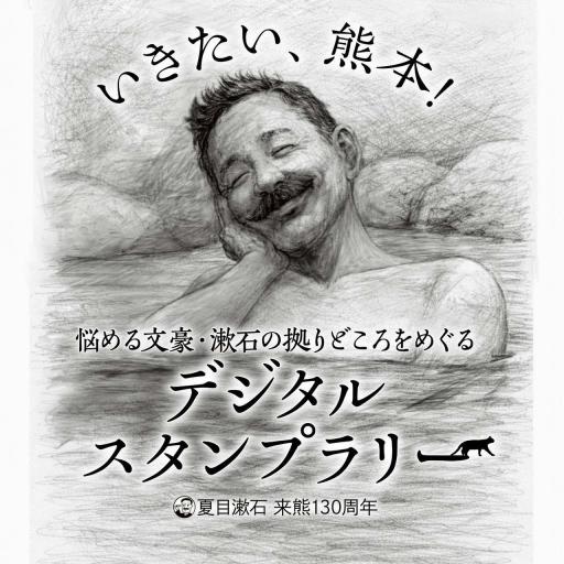 ビジュアル