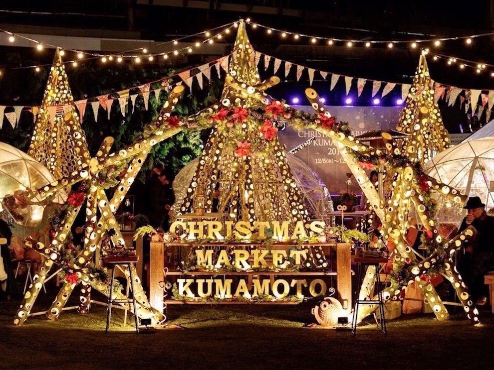 CHIKAKENが携わる熊本市のイベント例②「クリスマスマーケット クマモト」