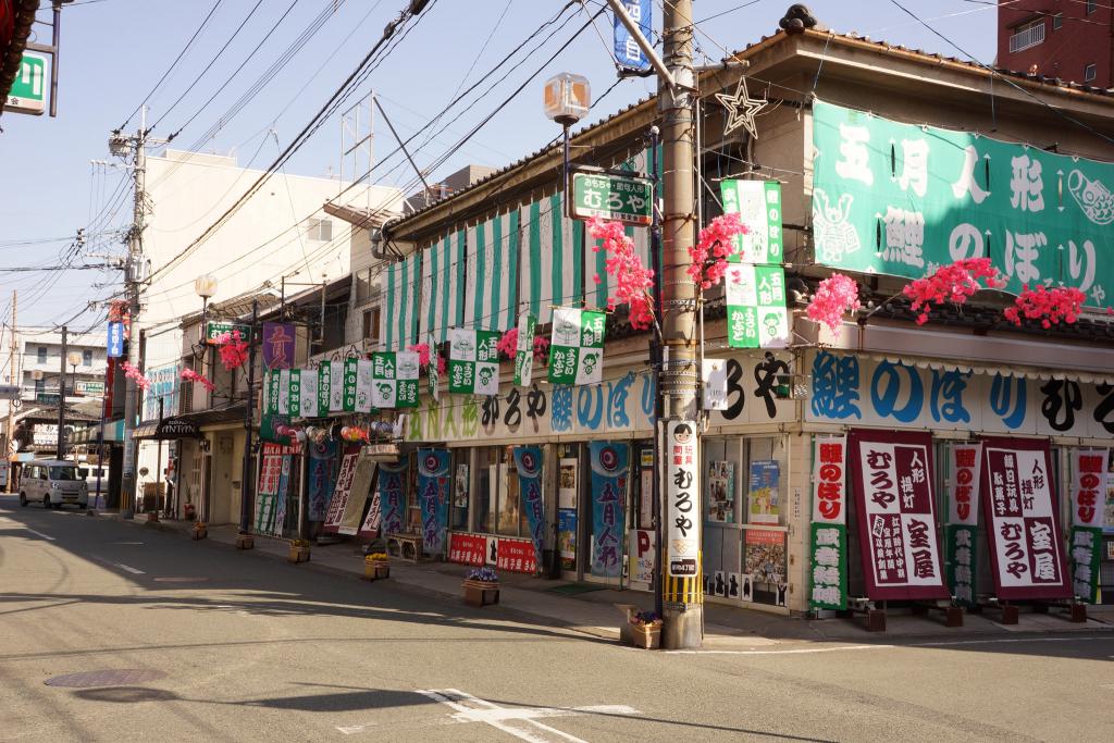 新町中通り [撮影時期：3月15時頃]