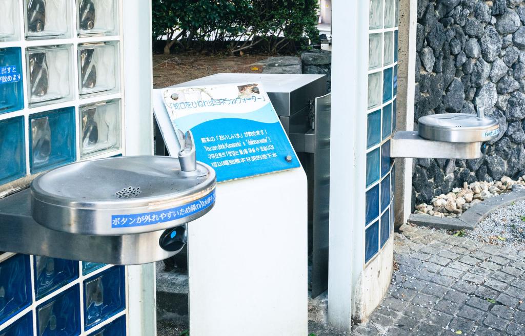 Water station in front of City Hall