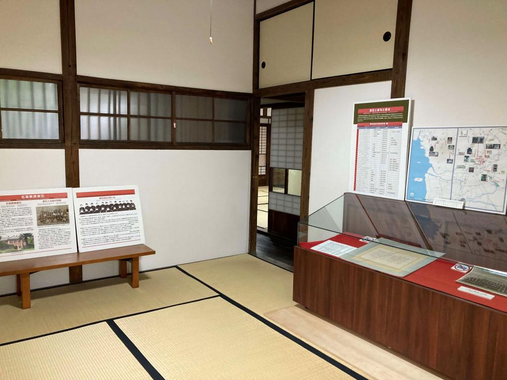 夏目漱石内坪井旧居