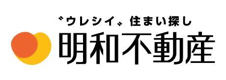 （株） 明和不動産