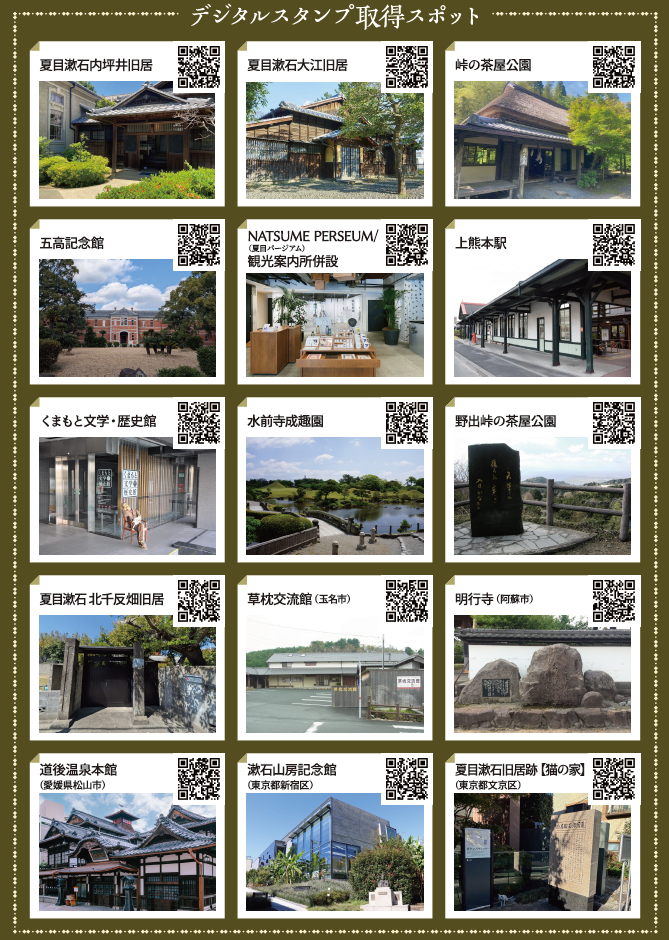 ビジュアル③