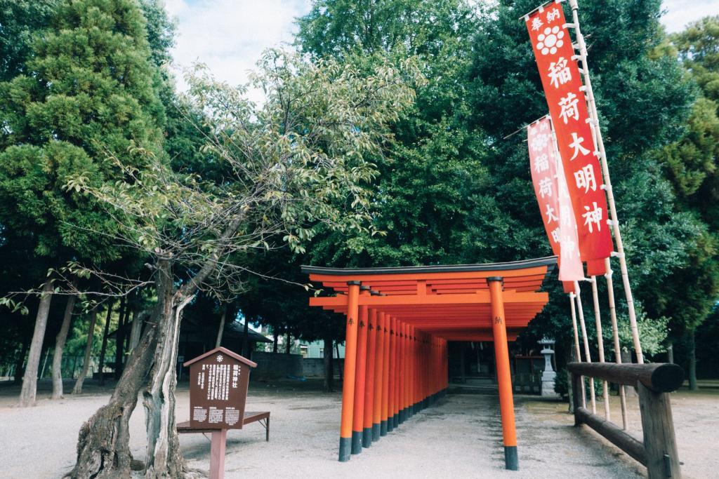 水前寺成趣園