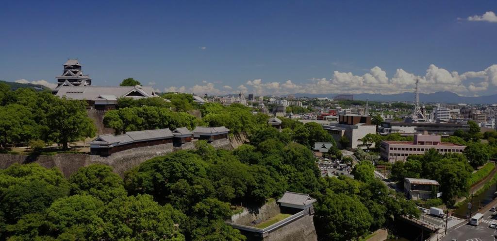 熊本市の魅力メイン画像