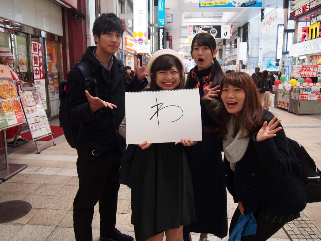 わ