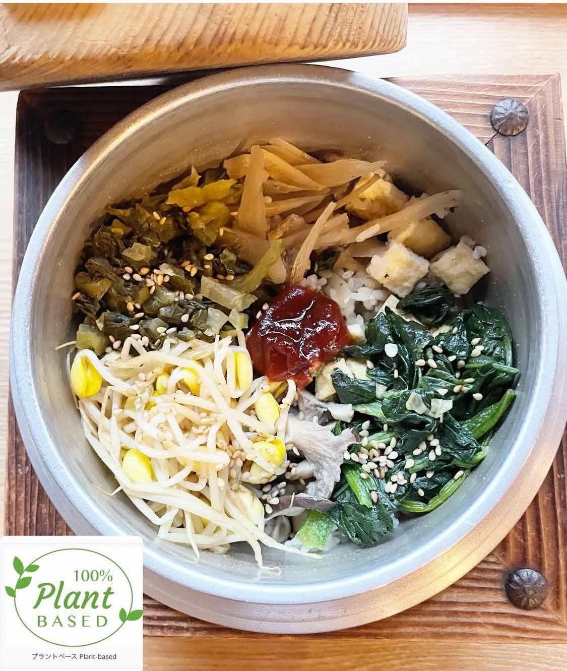 飯