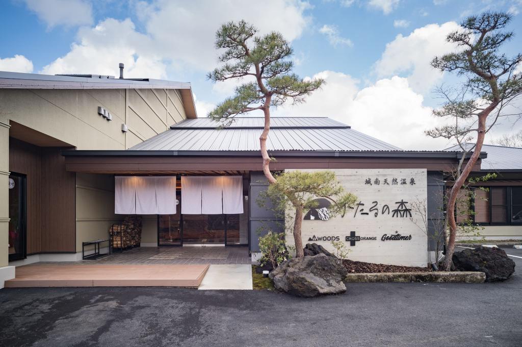 かたるの森（外観）