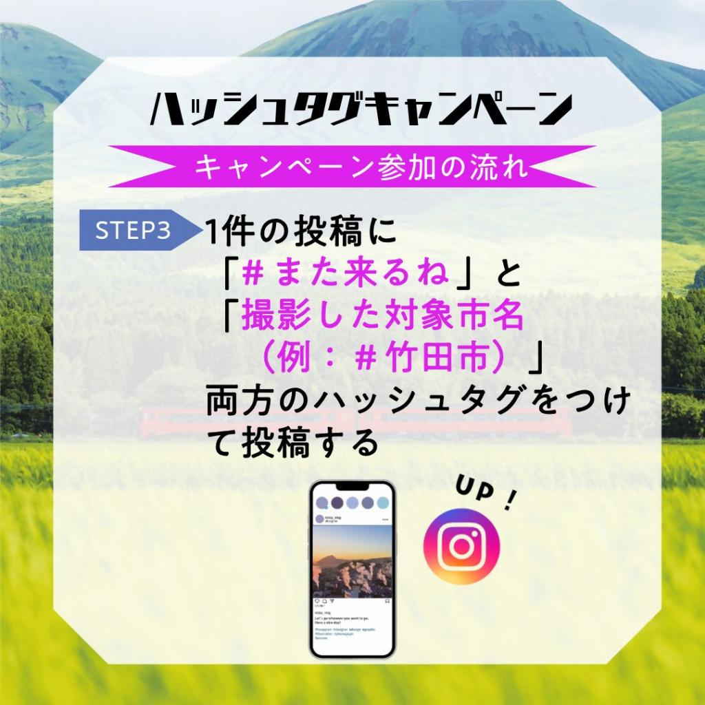 STEP5