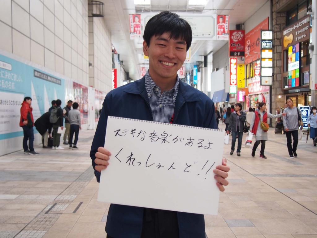 ピアノバー　くれっしぇんど