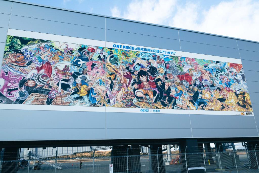 Fresque murale de One Piece