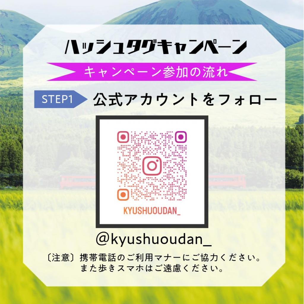 STEP3