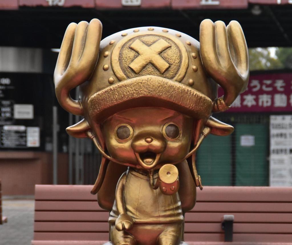Ⓒ尾田栄一郎／集英社
