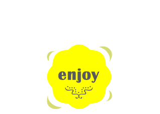 2軒目