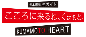 本サイトロゴ