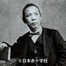 佐 野 常 民