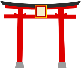 神社神宮參拜方